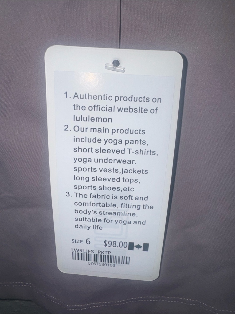 lululemon athletica Dusty Mauve Active Jacket & Skort Set - Picture 2 of 3